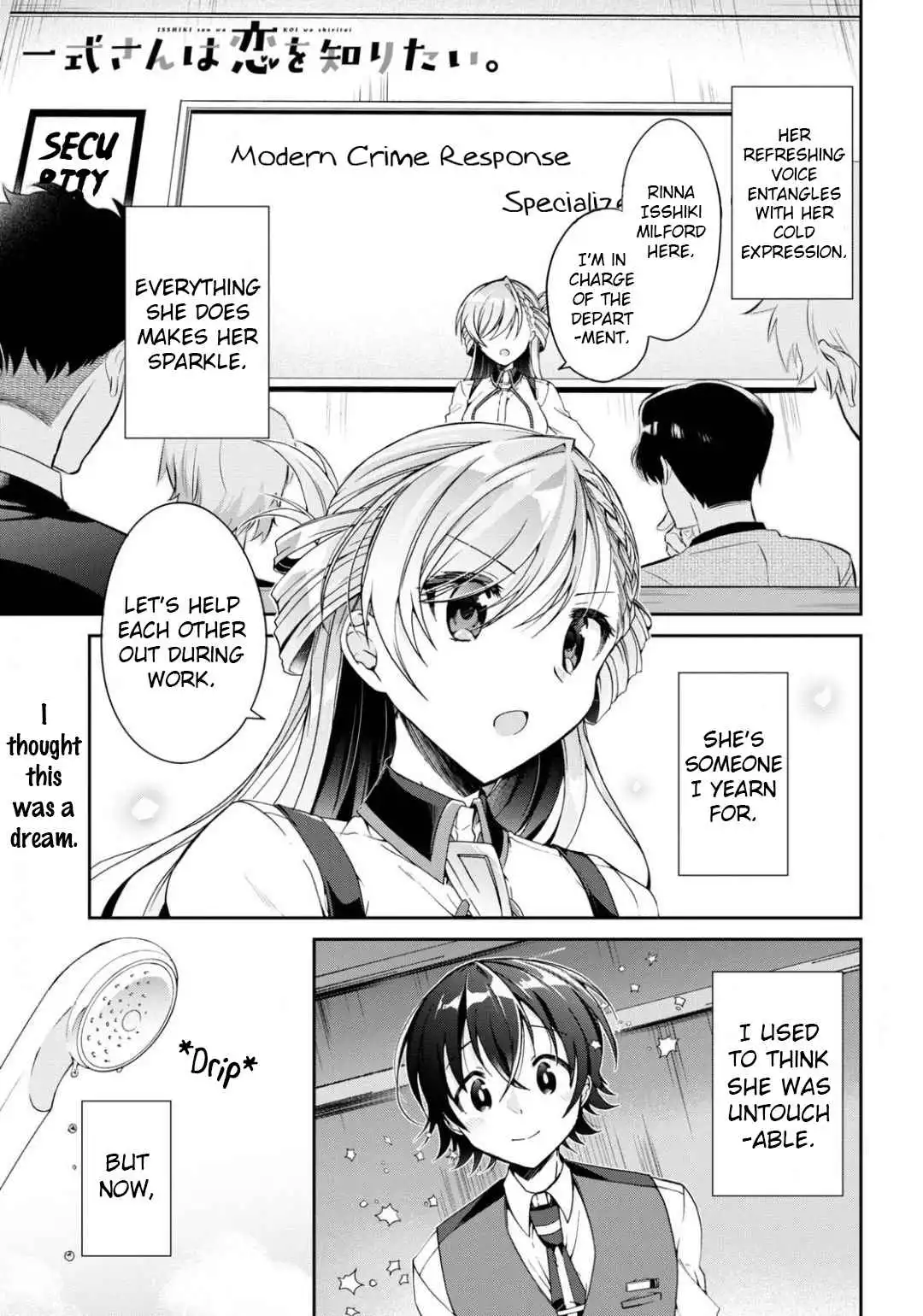 Isshiki-san wa Koi wo shiritai Chapter 3 1